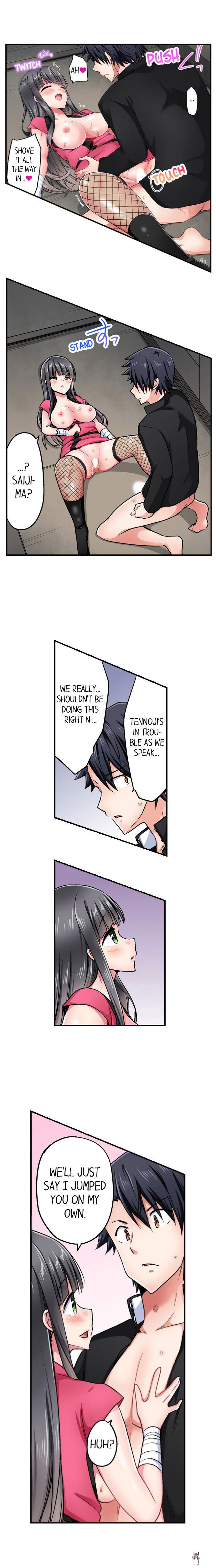 Cowgirl&rsquo;s Riding-Position Makes Me Cum Cowgirl&rsquo;s Riding-Position Makes Me Cum Chapter 147 - Page 2