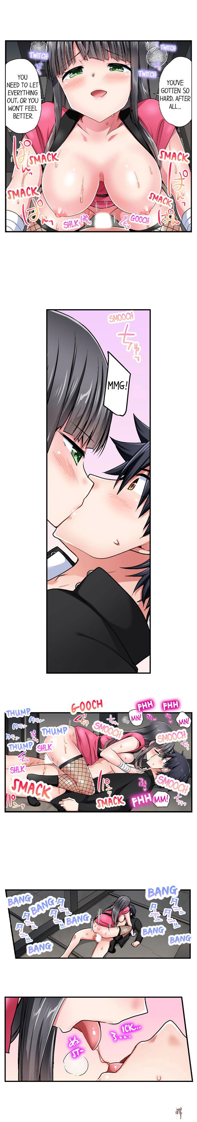 Cowgirl&rsquo;s Riding-Position Makes Me Cum Cowgirl&rsquo;s Riding-Position Makes Me Cum Chapter 147 - Page 4