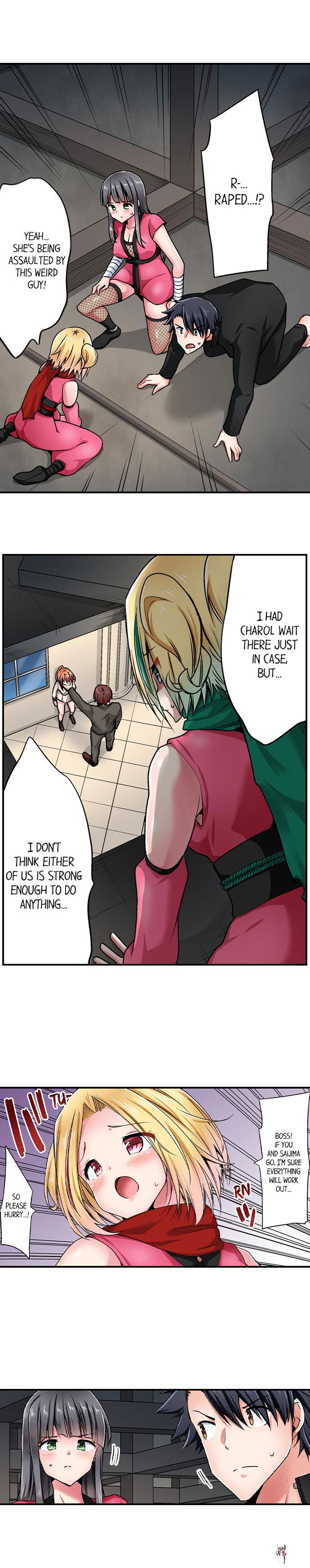 Cowgirl&rsquo;s Riding-Position Makes Me Cum Cowgirl&rsquo;s Riding-Position Makes Me Cum Chapter 148 - Page 5