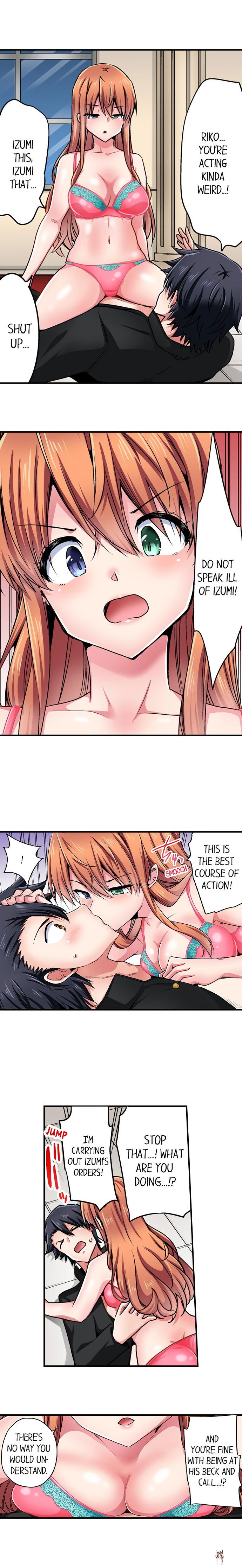 Cowgirl&rsquo;s Riding-Position Makes Me Cum Cowgirl&rsquo;s Riding-Position Makes Me Cum Chapter 149 - Page 2