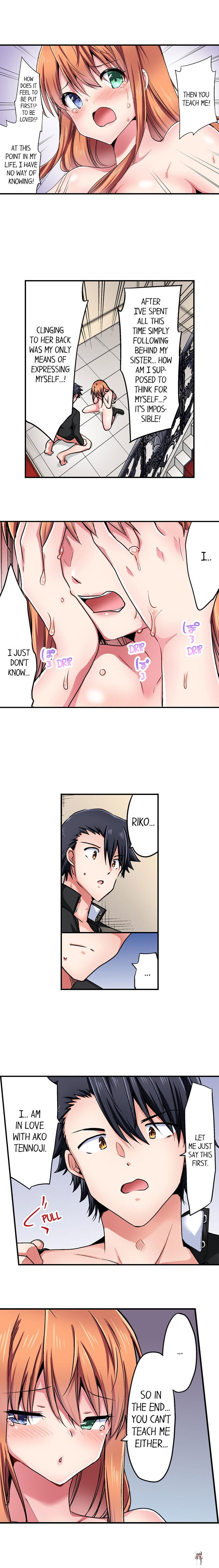 Cowgirl&rsquo;s Riding-Position Makes Me Cum Cowgirl&rsquo;s Riding-Position Makes Me Cum Chapter 149 - Page 5