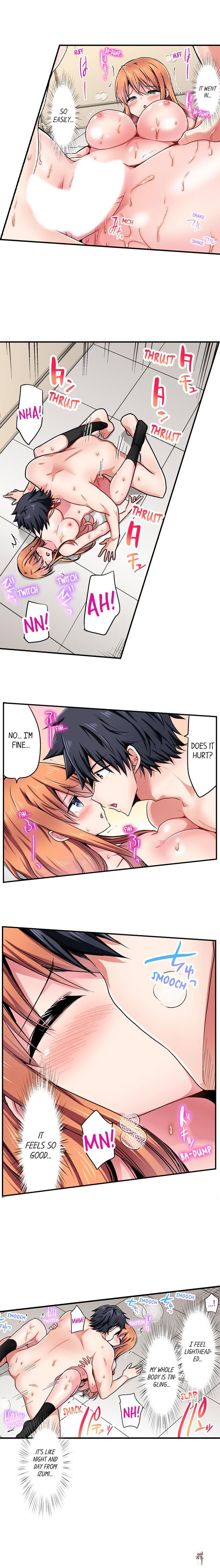 Cowgirl&rsquo;s Riding-Position Makes Me Cum Cowgirl&rsquo;s Riding-Position Makes Me Cum Chapter 150 - Page 2