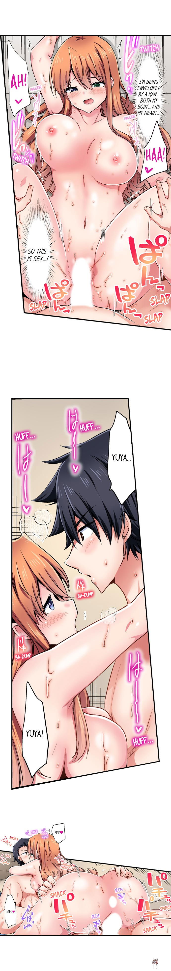 Cowgirl&rsquo;s Riding-Position Makes Me Cum Cowgirl&rsquo;s Riding-Position Makes Me Cum Chapter 150 - Page 3