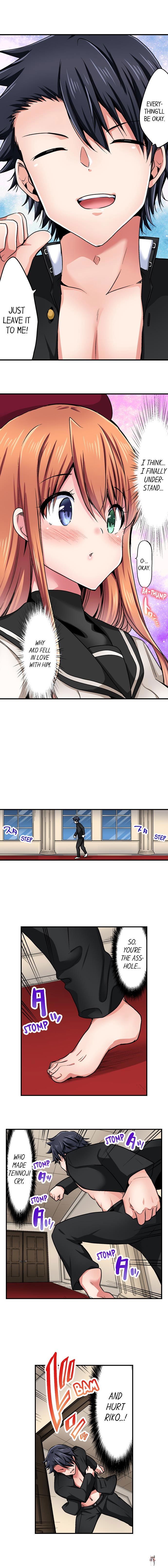 Cowgirl&rsquo;s Riding-Position Makes Me Cum Cowgirl&rsquo;s Riding-Position Makes Me Cum Chapter 150 - Page 8