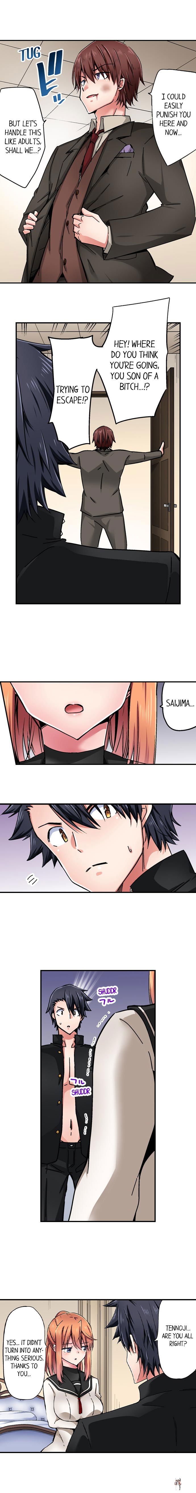 Cowgirl&rsquo;s Riding-Position Makes Me Cum Cowgirl&rsquo;s Riding-Position Makes Me Cum Chapter 151 - Page 4