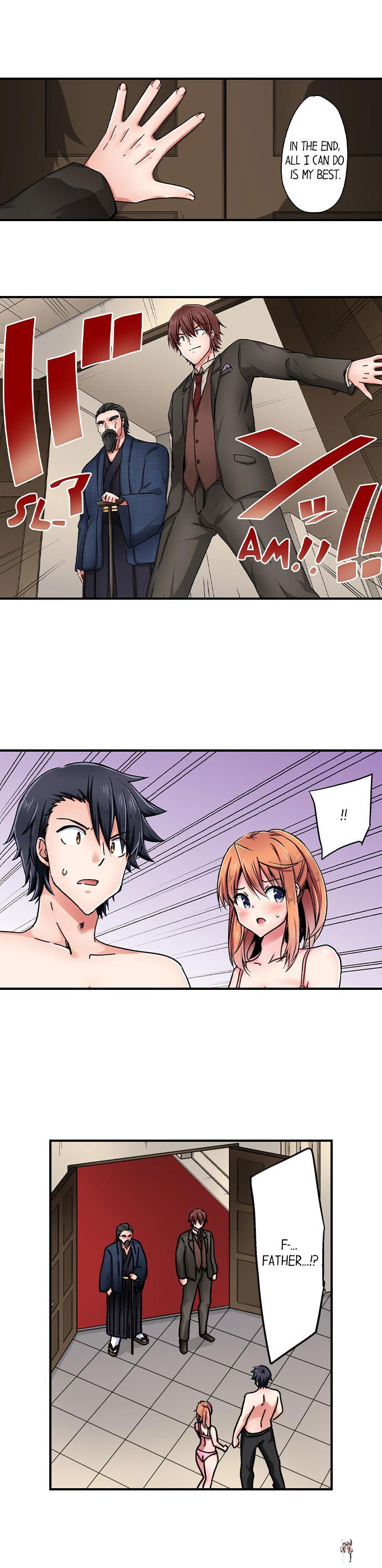 Cowgirl&rsquo;s Riding-Position Makes Me Cum Cowgirl&rsquo;s Riding-Position Makes Me Cum Chapter 153 - Page 7