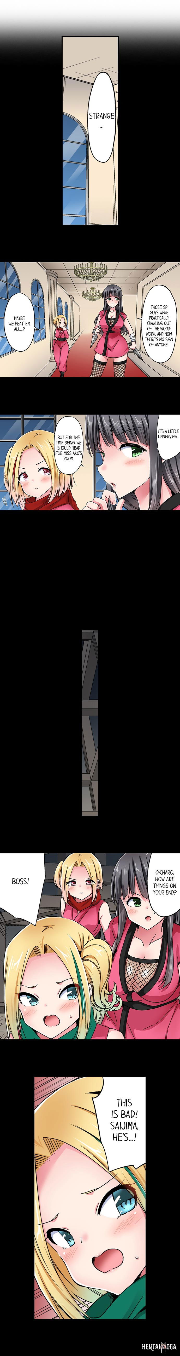 Cowgirl&rsquo;s Riding-Position Makes Me Cum Cowgirl&rsquo;s Riding-Position Makes Me Cum Chapter 154 - Page 2