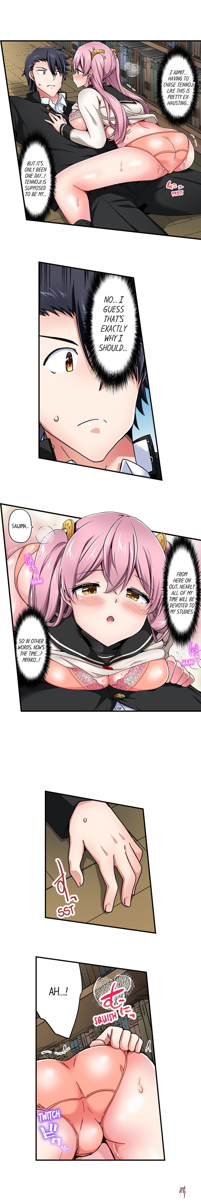 Cowgirl&rsquo;s Riding-Position Makes Me Cum Cowgirl&rsquo;s Riding-Position Makes Me Cum Chapter 155 - Page 7