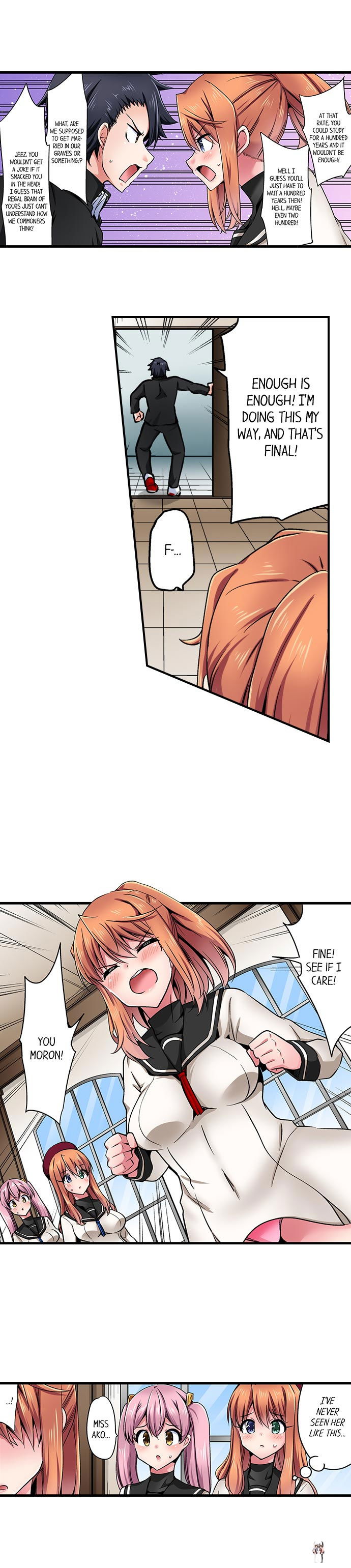 Cowgirl&rsquo;s Riding-Position Makes Me Cum Cowgirl&rsquo;s Riding-Position Makes Me Cum Chapter 157 - Page 4