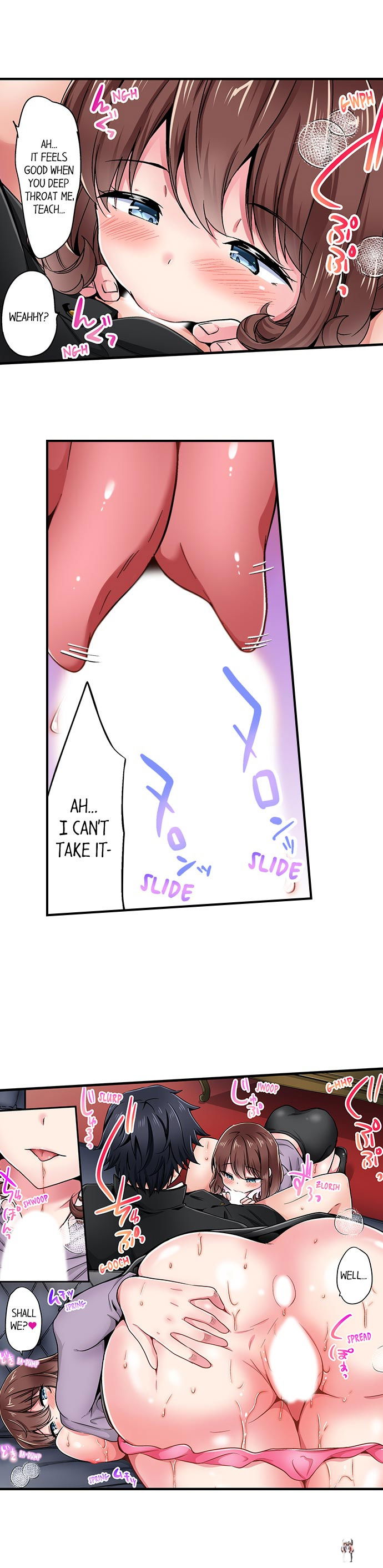 Cowgirl&rsquo;s Riding-Position Makes Me Cum Cowgirl&rsquo;s Riding-Position Makes Me Cum Chapter 158 - Page 9