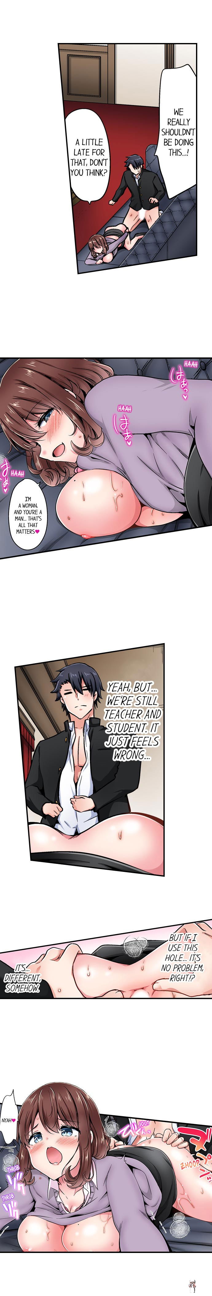 Cowgirl&rsquo;s Riding-Position Makes Me Cum Cowgirl&rsquo;s Riding-Position Makes Me Cum Chapter 159 - Page 2