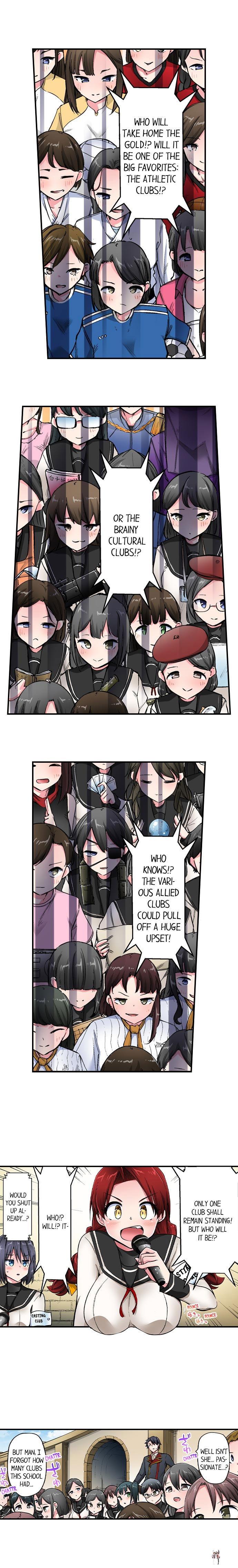 Cowgirl&rsquo;s Riding-Position Makes Me Cum Cowgirl&rsquo;s Riding-Position Makes Me Cum Chapter 160 - Page 3