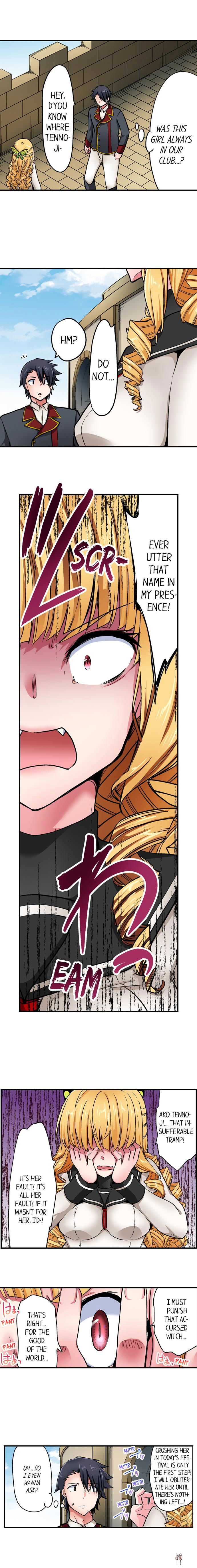 Cowgirl&rsquo;s Riding-Position Makes Me Cum Cowgirl&rsquo;s Riding-Position Makes Me Cum Chapter 160 - Page 6