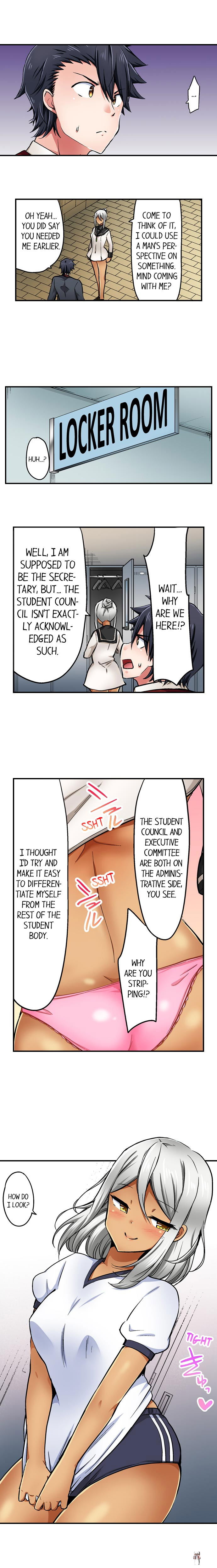 Cowgirl&rsquo;s Riding-Position Makes Me Cum Cowgirl&rsquo;s Riding-Position Makes Me Cum Chapter 161 - Page 3