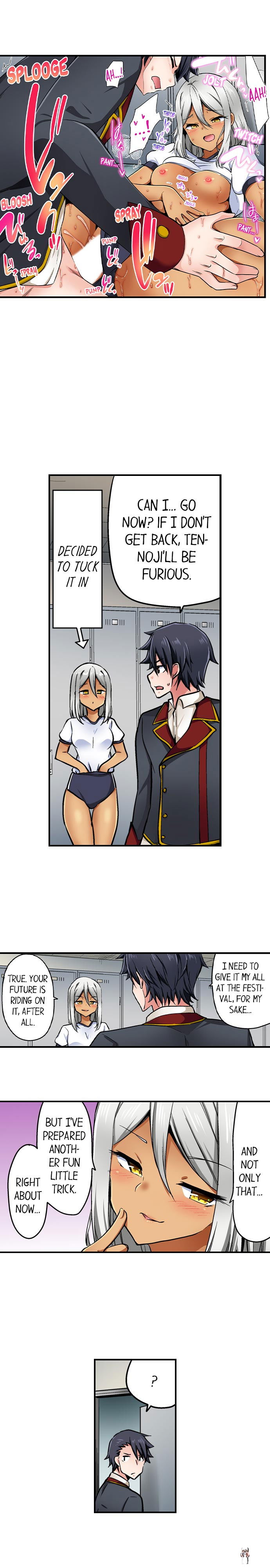 Cowgirl&rsquo;s Riding-Position Makes Me Cum Cowgirl&rsquo;s Riding-Position Makes Me Cum Chapter 162 - Page 6