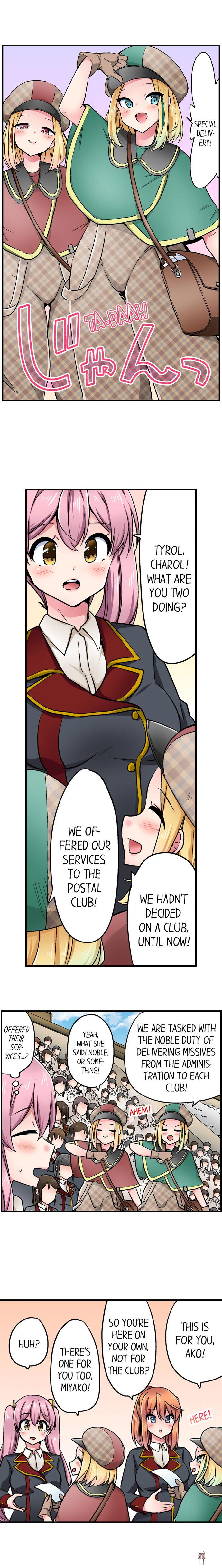 Cowgirl&rsquo;s Riding-Position Makes Me Cum Cowgirl&rsquo;s Riding-Position Makes Me Cum Chapter 162 - Page 8