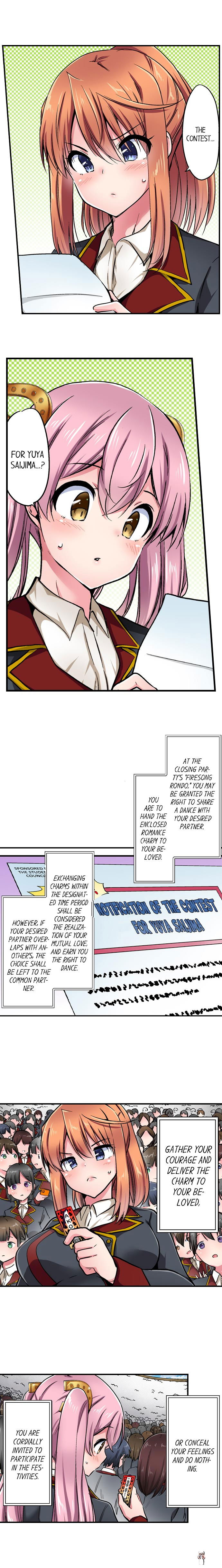 Cowgirl&rsquo;s Riding-Position Makes Me Cum Cowgirl&rsquo;s Riding-Position Makes Me Cum Chapter 163 - Page 2