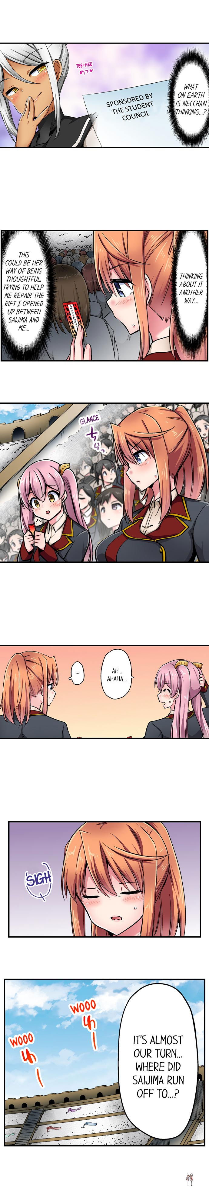 Cowgirl&rsquo;s Riding-Position Makes Me Cum Cowgirl&rsquo;s Riding-Position Makes Me Cum Chapter 163 - Page 4