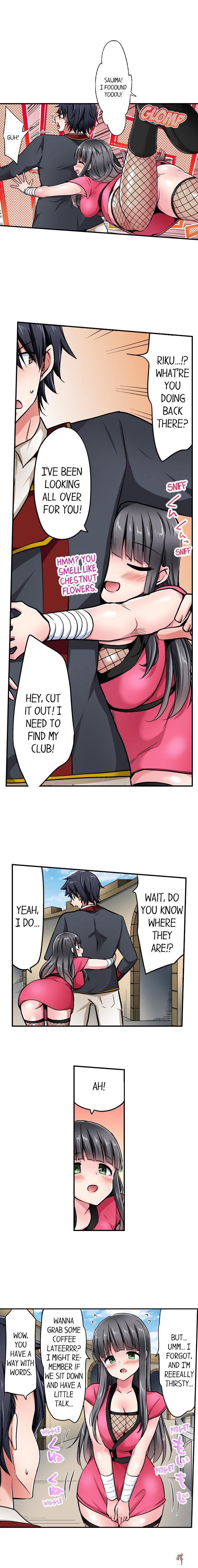 Cowgirl&rsquo;s Riding-Position Makes Me Cum Cowgirl&rsquo;s Riding-Position Makes Me Cum Chapter 163 - Page 6