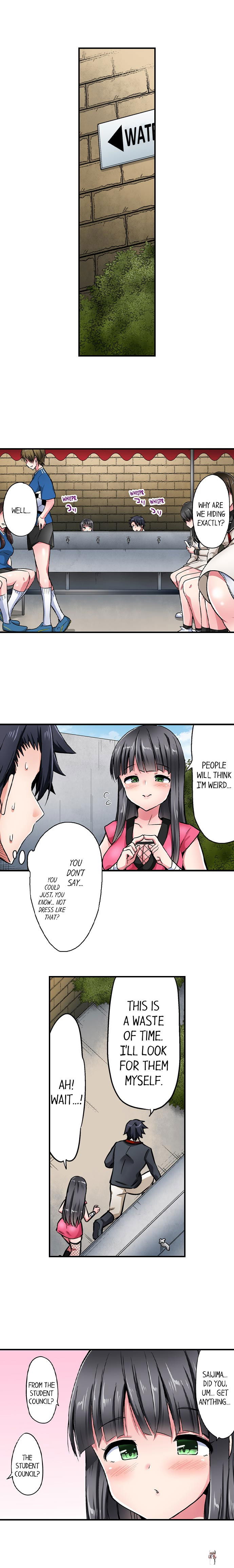 Cowgirl&rsquo;s Riding-Position Makes Me Cum Cowgirl&rsquo;s Riding-Position Makes Me Cum Chapter 163 - Page 7