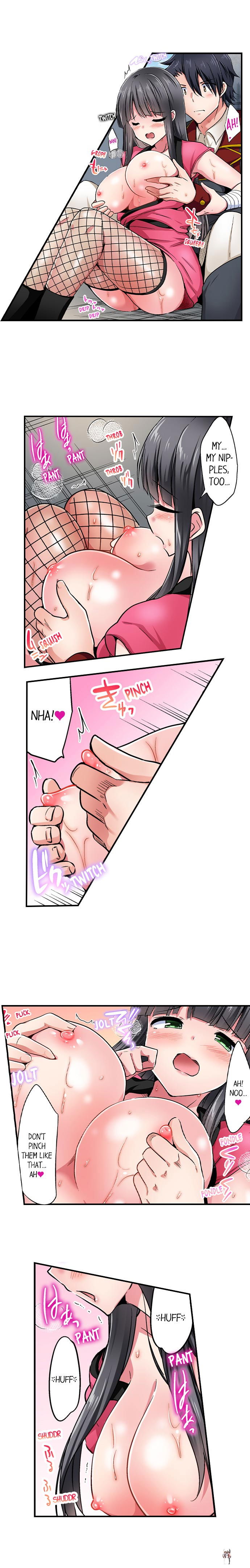 Cowgirl&rsquo;s Riding-Position Makes Me Cum Cowgirl&rsquo;s Riding-Position Makes Me Cum Chapter 164 - Page 3