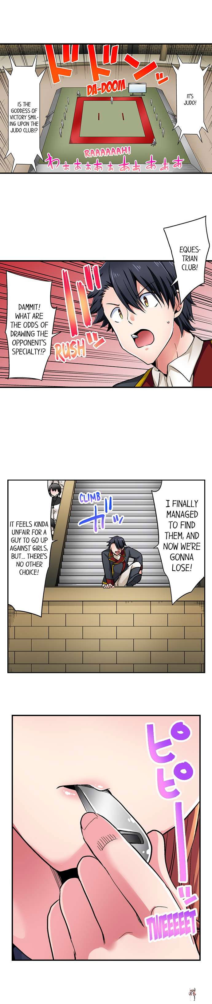 Cowgirl&rsquo;s Riding-Position Makes Me Cum Cowgirl&rsquo;s Riding-Position Makes Me Cum Chapter 166 - Page 3