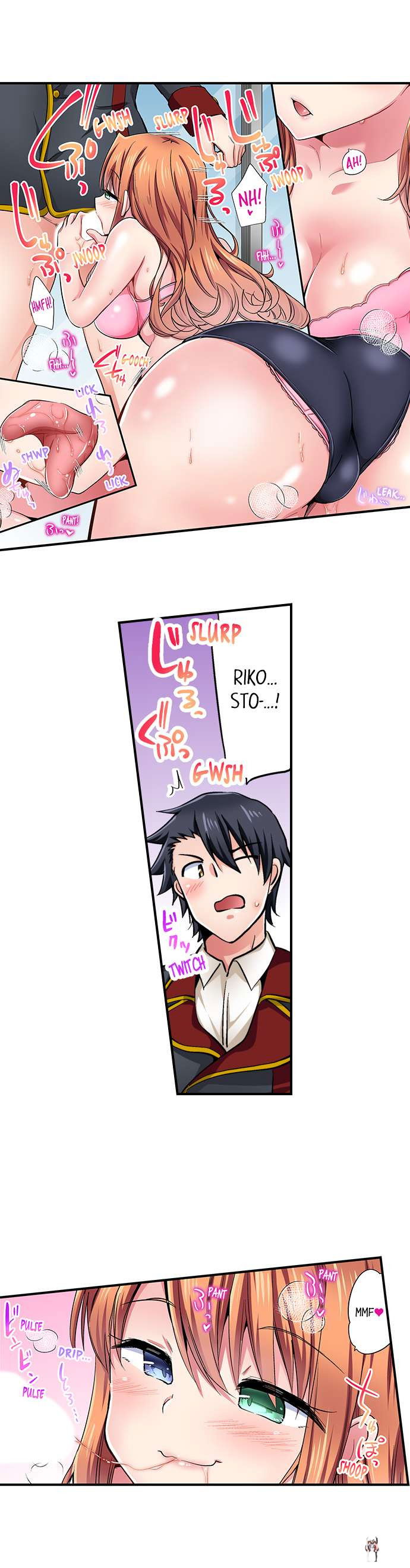 Cowgirl&rsquo;s Riding-Position Makes Me Cum Cowgirl&rsquo;s Riding-Position Makes Me Cum Chapter 167 - Page 4