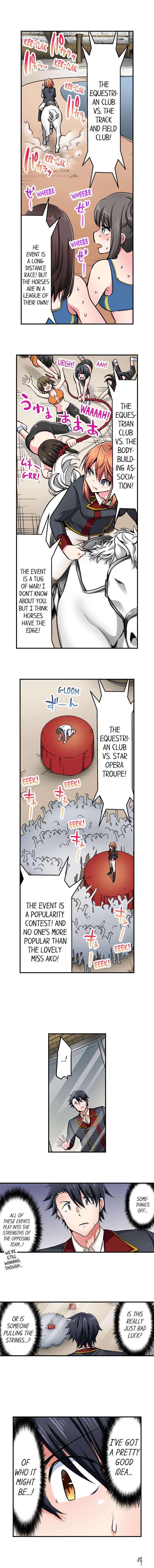 Cowgirl&rsquo;s Riding-Position Makes Me Cum Cowgirl&rsquo;s Riding-Position Makes Me Cum Chapter 168 - Page 5