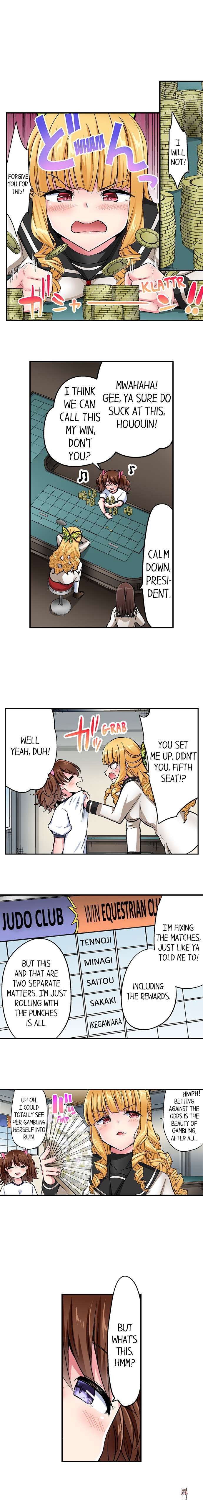 Cowgirl&rsquo;s Riding-Position Makes Me Cum Cowgirl&rsquo;s Riding-Position Makes Me Cum Chapter 168 - Page 6