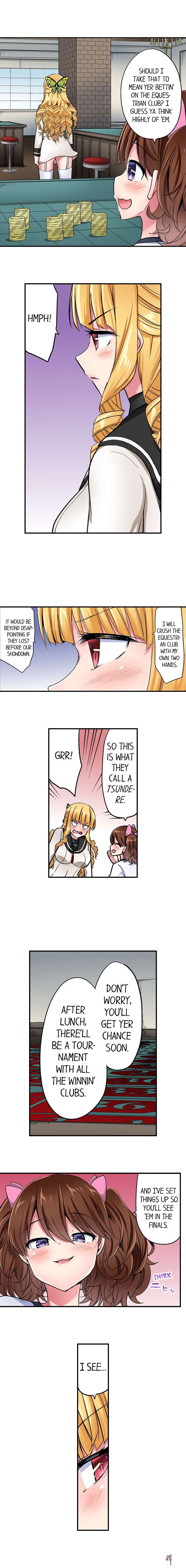 Cowgirl&rsquo;s Riding-Position Makes Me Cum Cowgirl&rsquo;s Riding-Position Makes Me Cum Chapter 168 - Page 7