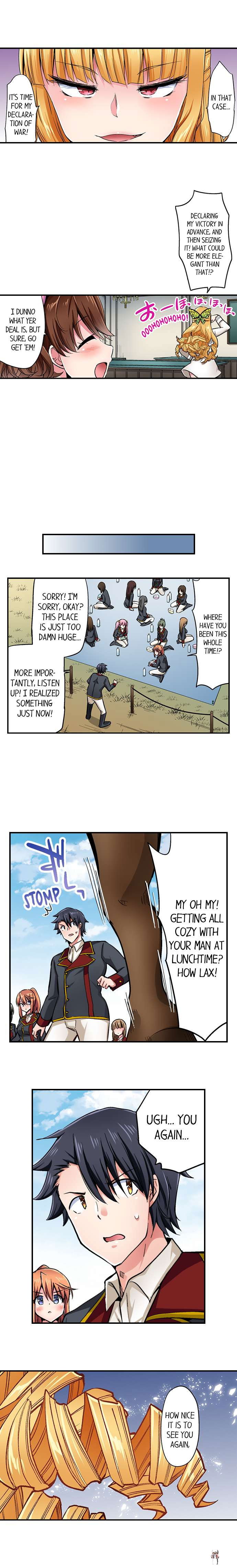 Cowgirl&rsquo;s Riding-Position Makes Me Cum Cowgirl&rsquo;s Riding-Position Makes Me Cum Chapter 168 - Page 8