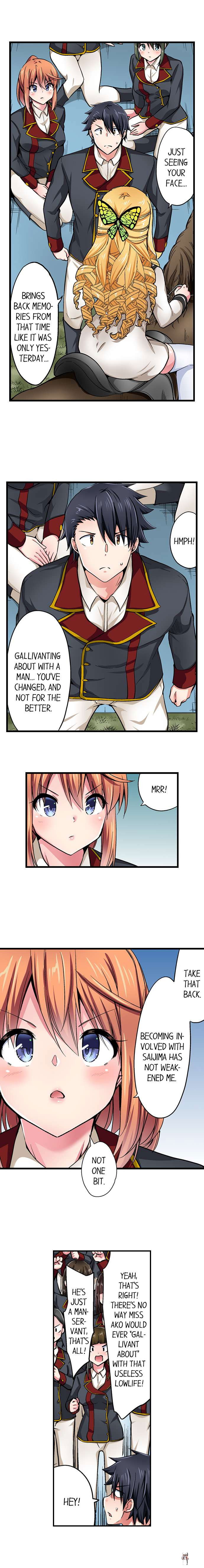 Cowgirl&rsquo;s Riding-Position Makes Me Cum Cowgirl&rsquo;s Riding-Position Makes Me Cum Chapter 169 - Page 2