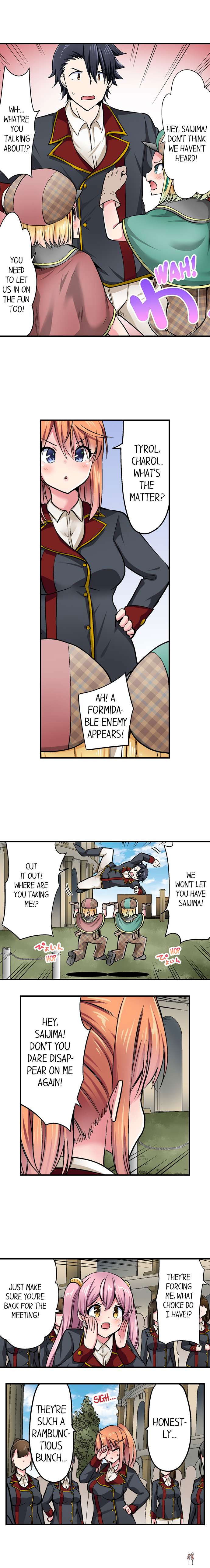 Cowgirl&rsquo;s Riding-Position Makes Me Cum Cowgirl&rsquo;s Riding-Position Makes Me Cum Chapter 169 - Page 4