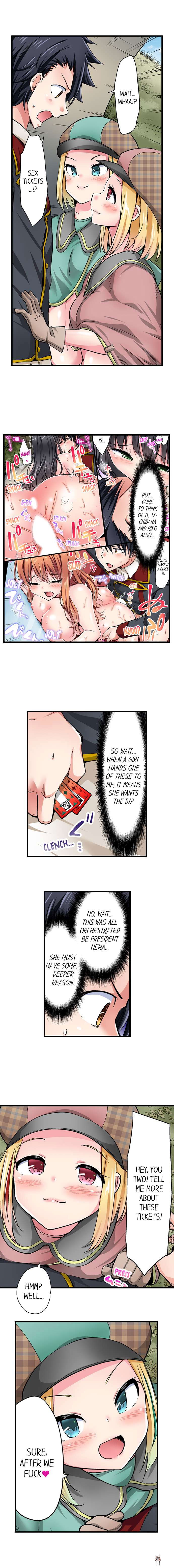 Cowgirl&rsquo;s Riding-Position Makes Me Cum Cowgirl&rsquo;s Riding-Position Makes Me Cum Chapter 169 - Page 7