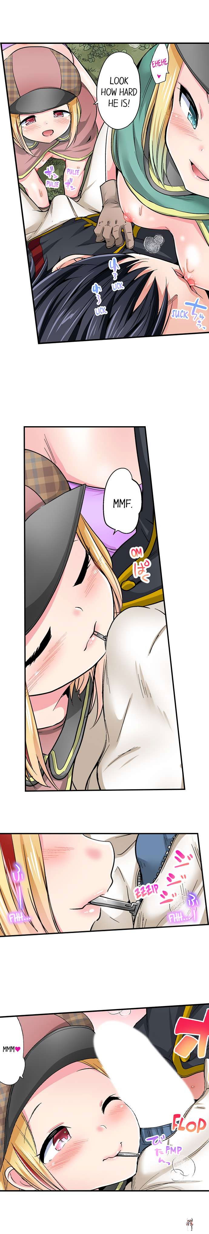 Cowgirl&rsquo;s Riding-Position Makes Me Cum Cowgirl&rsquo;s Riding-Position Makes Me Cum Chapter 170 - Page 4