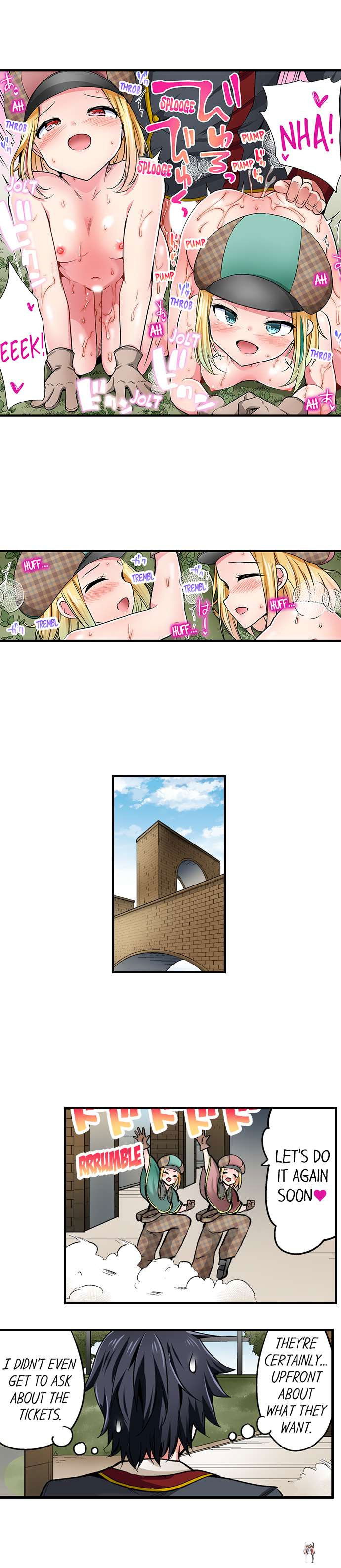 Cowgirl&rsquo;s Riding-Position Makes Me Cum Cowgirl&rsquo;s Riding-Position Makes Me Cum Chapter 171 - Page 3