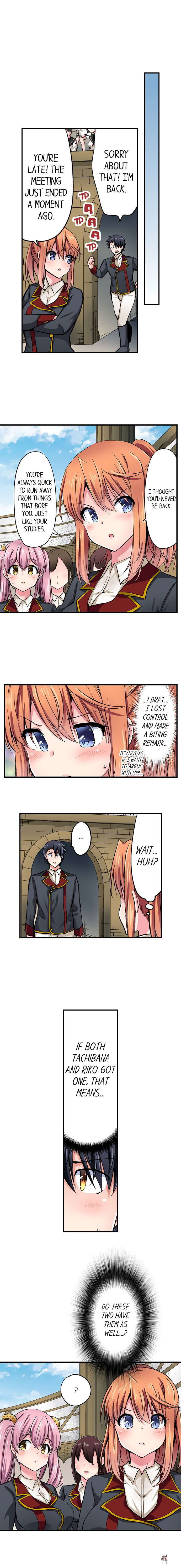 Cowgirl&rsquo;s Riding-Position Makes Me Cum Cowgirl&rsquo;s Riding-Position Makes Me Cum Chapter 171 - Page 4