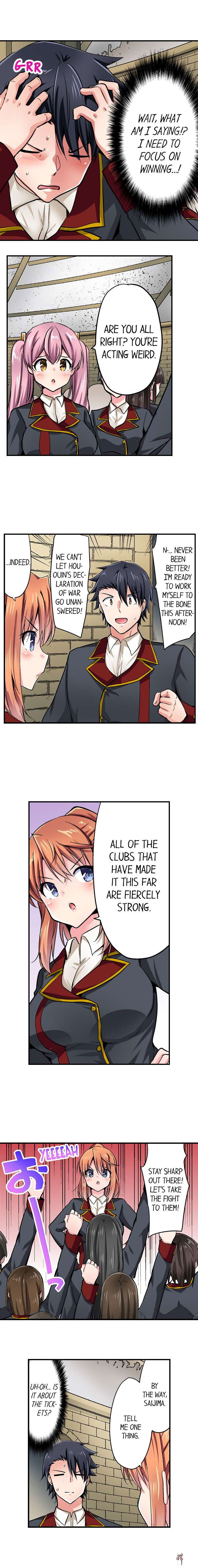 Cowgirl&rsquo;s Riding-Position Makes Me Cum Cowgirl&rsquo;s Riding-Position Makes Me Cum Chapter 171 - Page 5