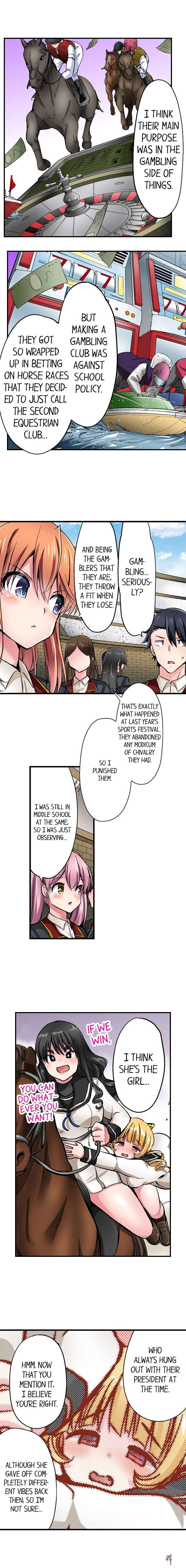 Cowgirl&rsquo;s Riding-Position Makes Me Cum Cowgirl&rsquo;s Riding-Position Makes Me Cum Chapter 171 - Page 7