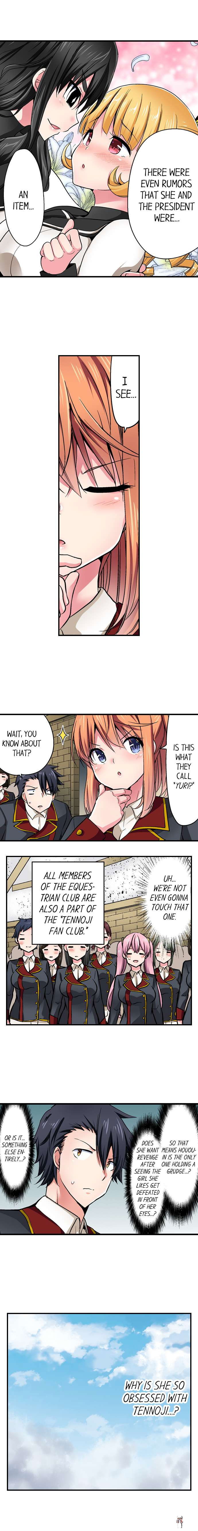 Cowgirl&rsquo;s Riding-Position Makes Me Cum Cowgirl&rsquo;s Riding-Position Makes Me Cum Chapter 171 - Page 8