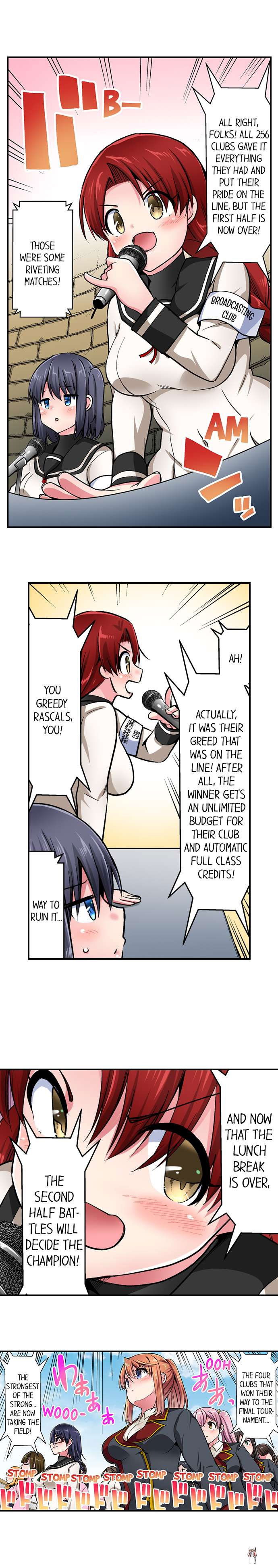 Cowgirl&rsquo;s Riding-Position Makes Me Cum Cowgirl&rsquo;s Riding-Position Makes Me Cum Chapter 172 - Page 2