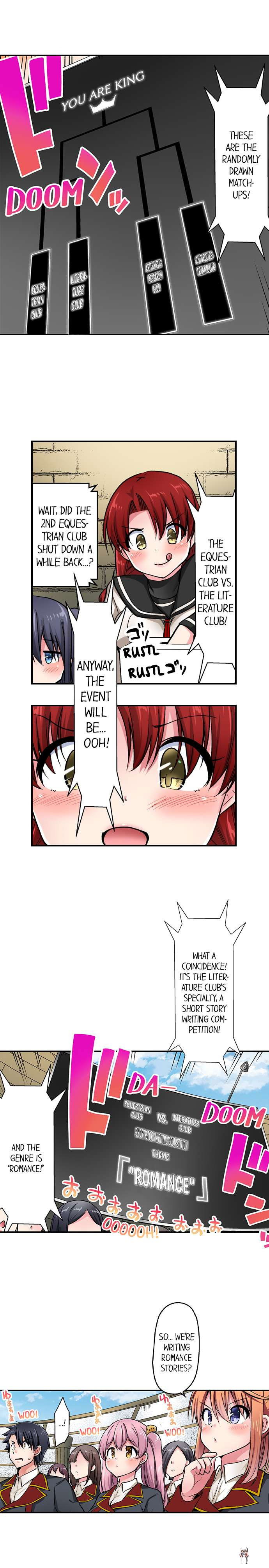 Cowgirl&rsquo;s Riding-Position Makes Me Cum Cowgirl&rsquo;s Riding-Position Makes Me Cum Chapter 172 - Page 3