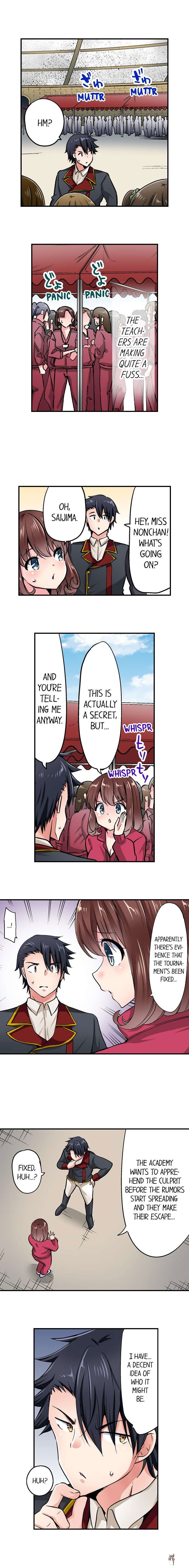 Cowgirl&rsquo;s Riding-Position Makes Me Cum Cowgirl&rsquo;s Riding-Position Makes Me Cum Chapter 172 - Page 8