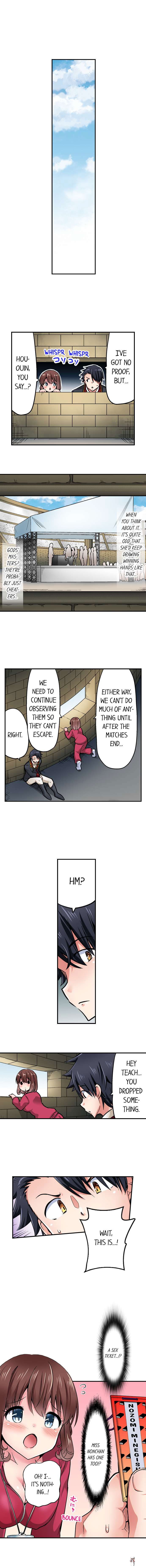 Cowgirl&rsquo;s Riding-Position Makes Me Cum Cowgirl&rsquo;s Riding-Position Makes Me Cum Chapter 172 - Page 9