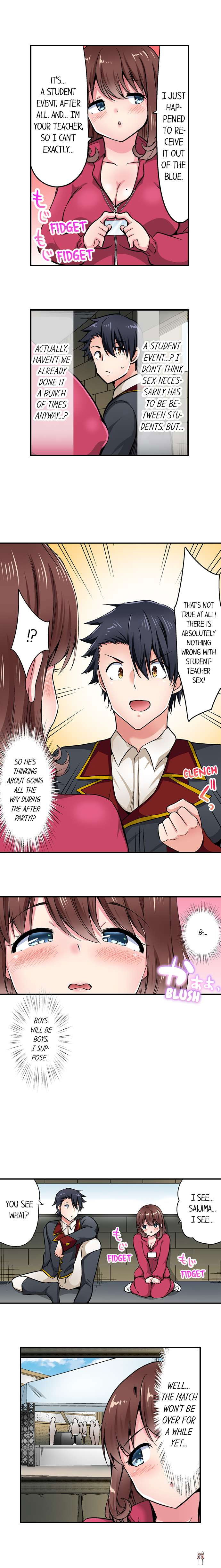 Cowgirl&rsquo;s Riding-Position Makes Me Cum Cowgirl&rsquo;s Riding-Position Makes Me Cum Chapter 173 - Page 2