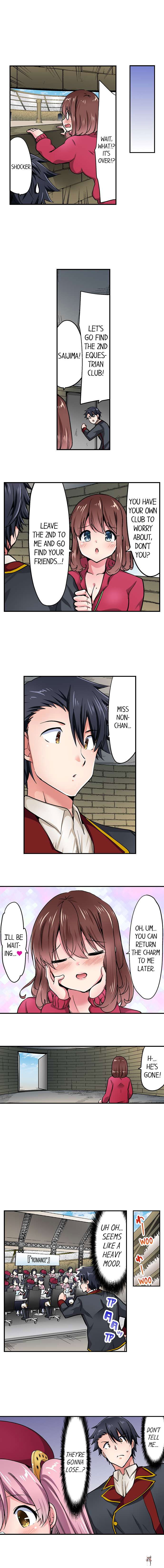 Cowgirl&rsquo;s Riding-Position Makes Me Cum Cowgirl&rsquo;s Riding-Position Makes Me Cum Chapter 174 - Page 6