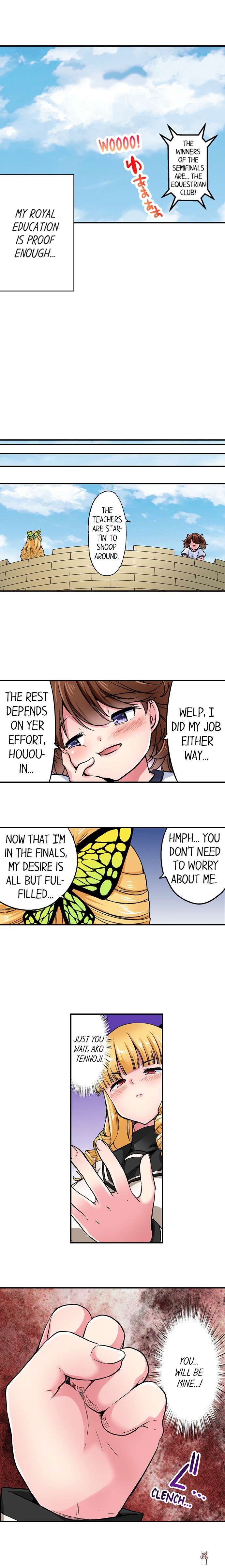 Cowgirl&rsquo;s Riding-Position Makes Me Cum Cowgirl&rsquo;s Riding-Position Makes Me Cum Chapter 174 - Page 9