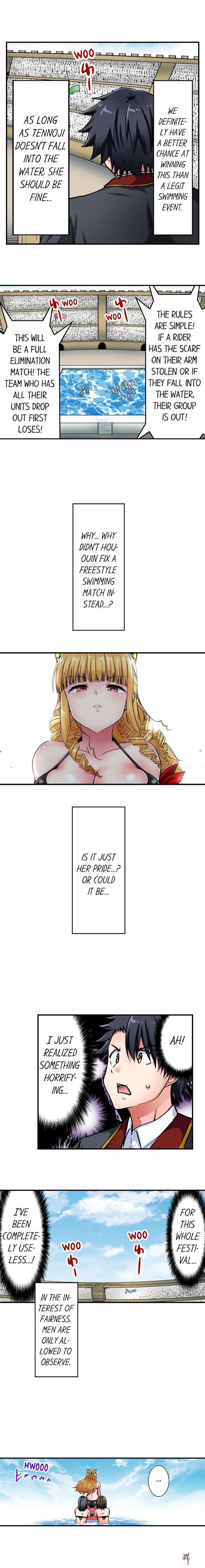 Cowgirl&rsquo;s Riding-Position Makes Me Cum Cowgirl&rsquo;s Riding-Position Makes Me Cum Chapter 175 - Page 4