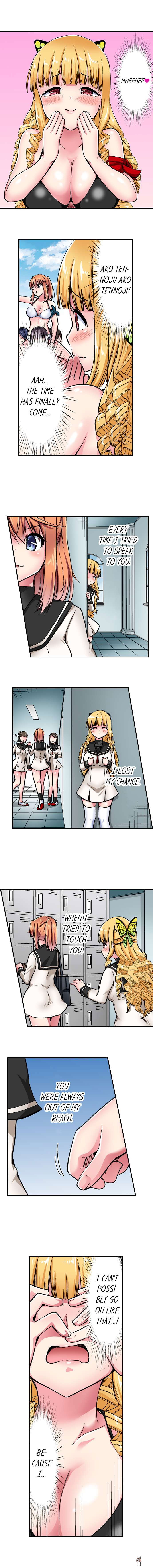 Cowgirl&rsquo;s Riding-Position Makes Me Cum Cowgirl&rsquo;s Riding-Position Makes Me Cum Chapter 175 - Page 5