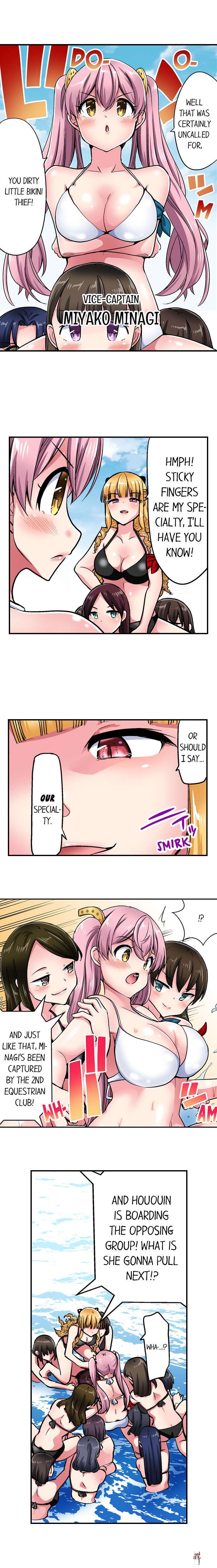 Cowgirl&rsquo;s Riding-Position Makes Me Cum Cowgirl&rsquo;s Riding-Position Makes Me Cum Chapter 175 - Page 8